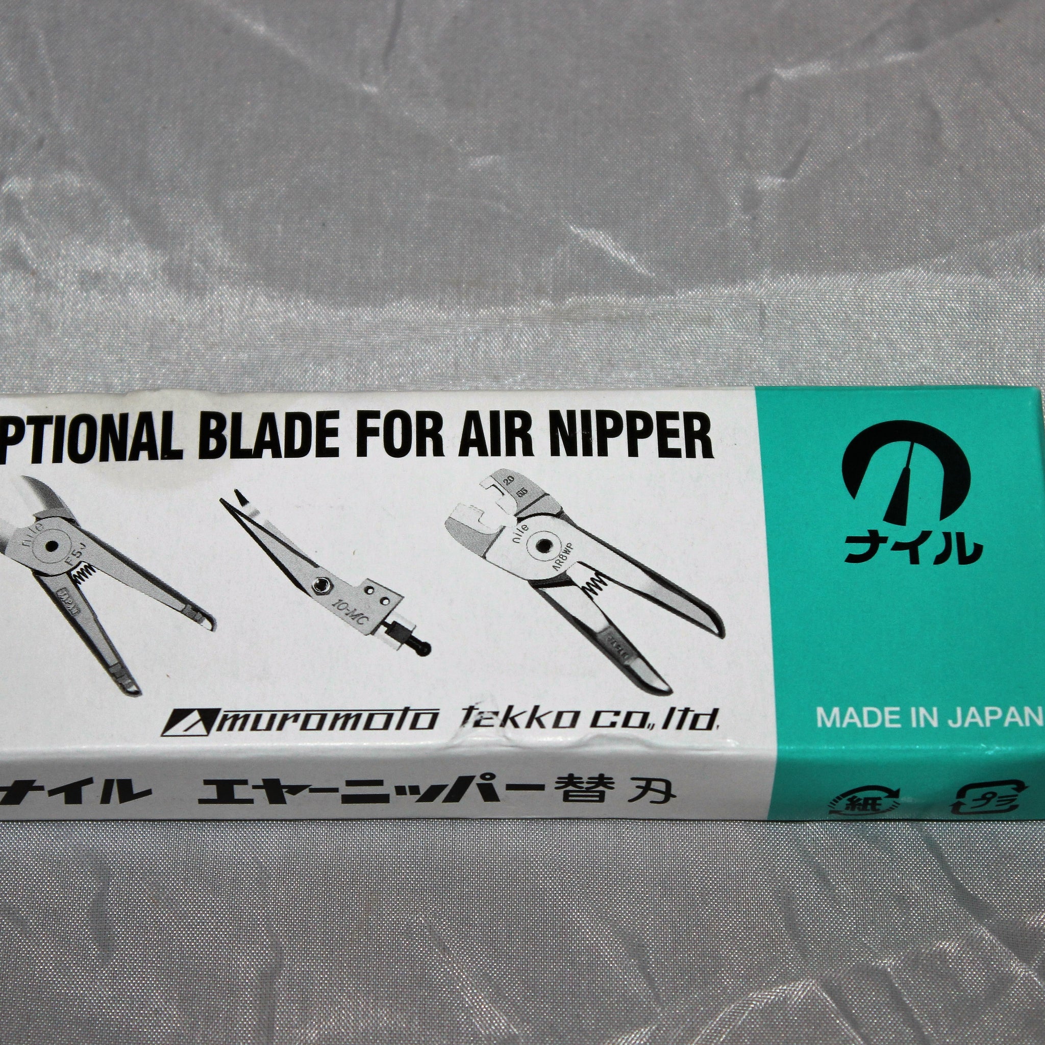 Nile Air Nipper & Blades