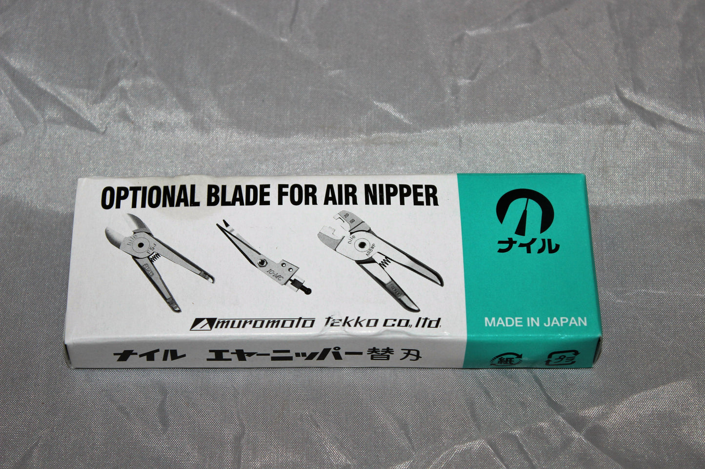 Nile Air Nipper & Blades